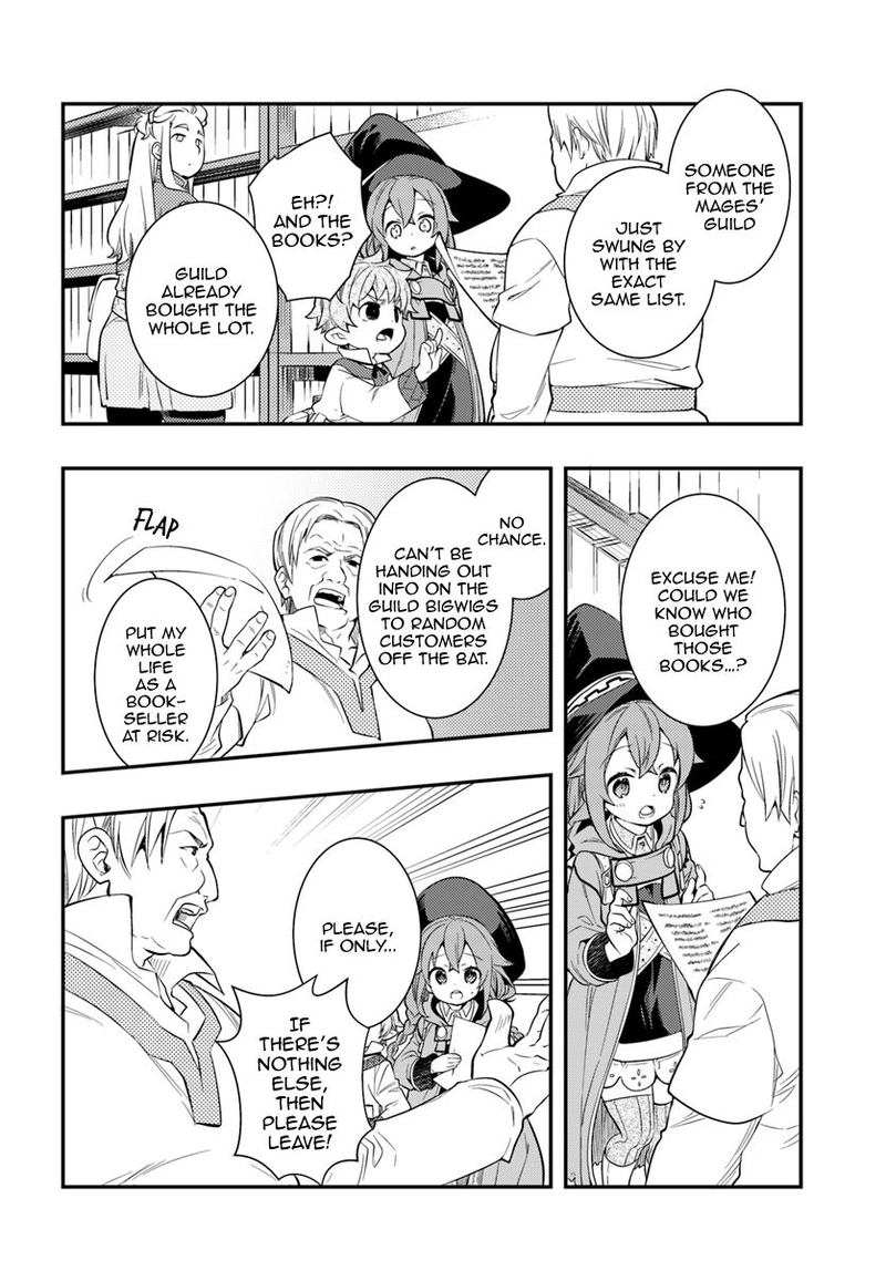 Mushoku Tensei Roxy Is Serious Chapter 29 Page 8