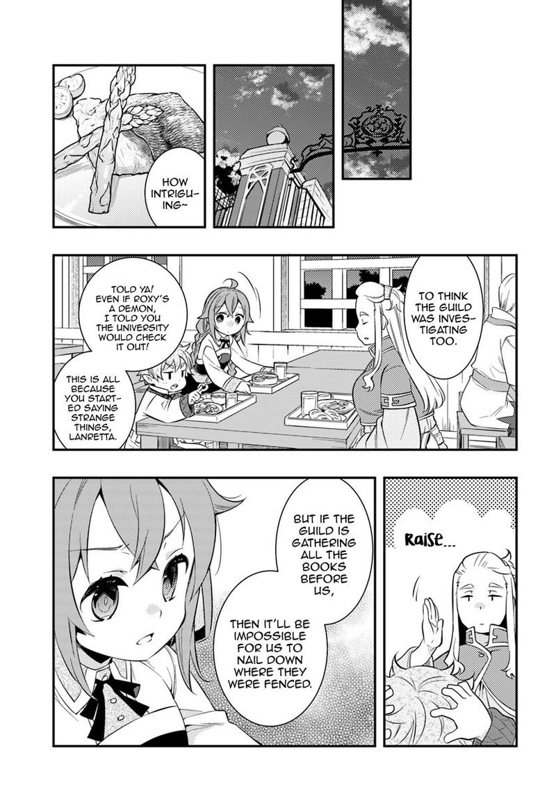 Mushoku Tensei Roxy Is Serious Chapter 29 Page 9