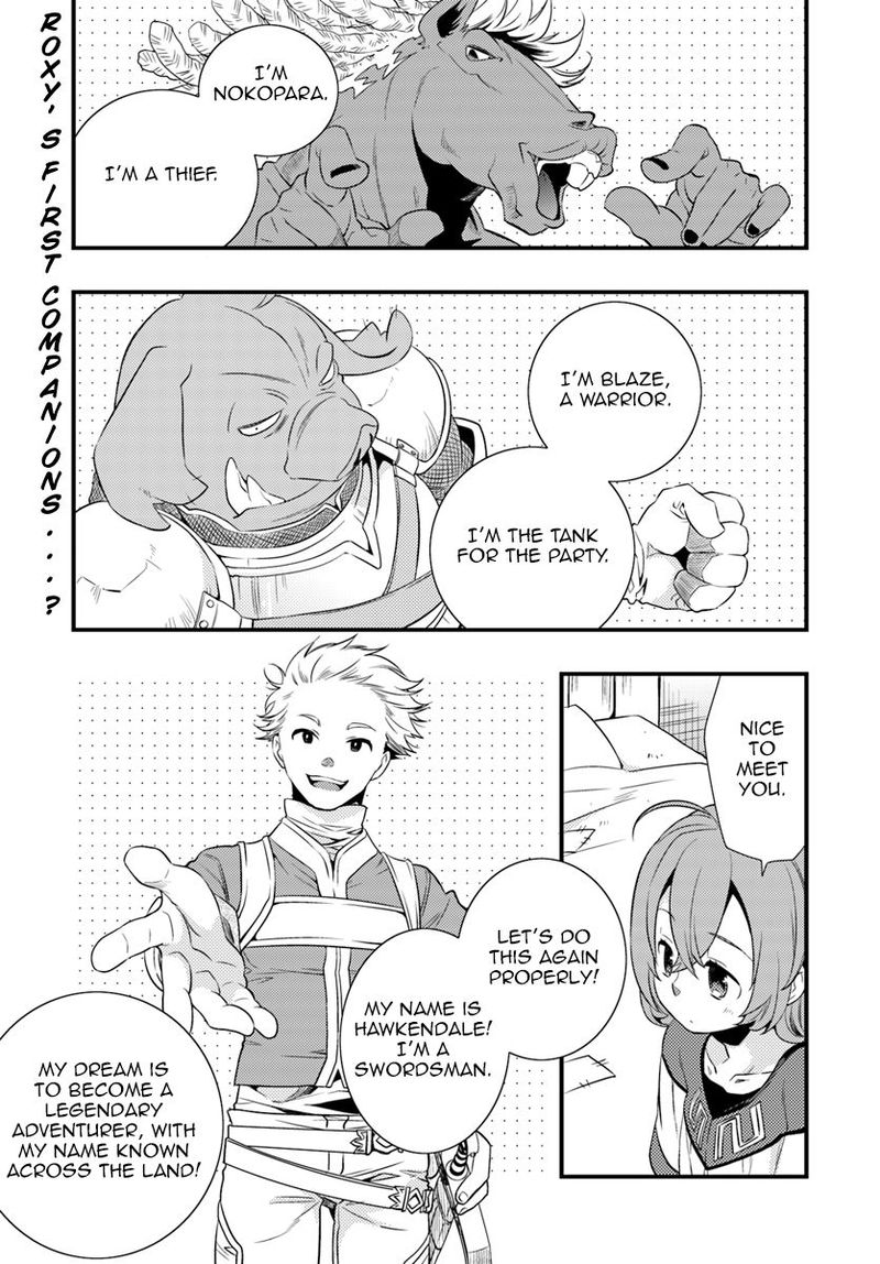 Mushoku Tensei Roxy Is Serious Chapter 3 Page 1