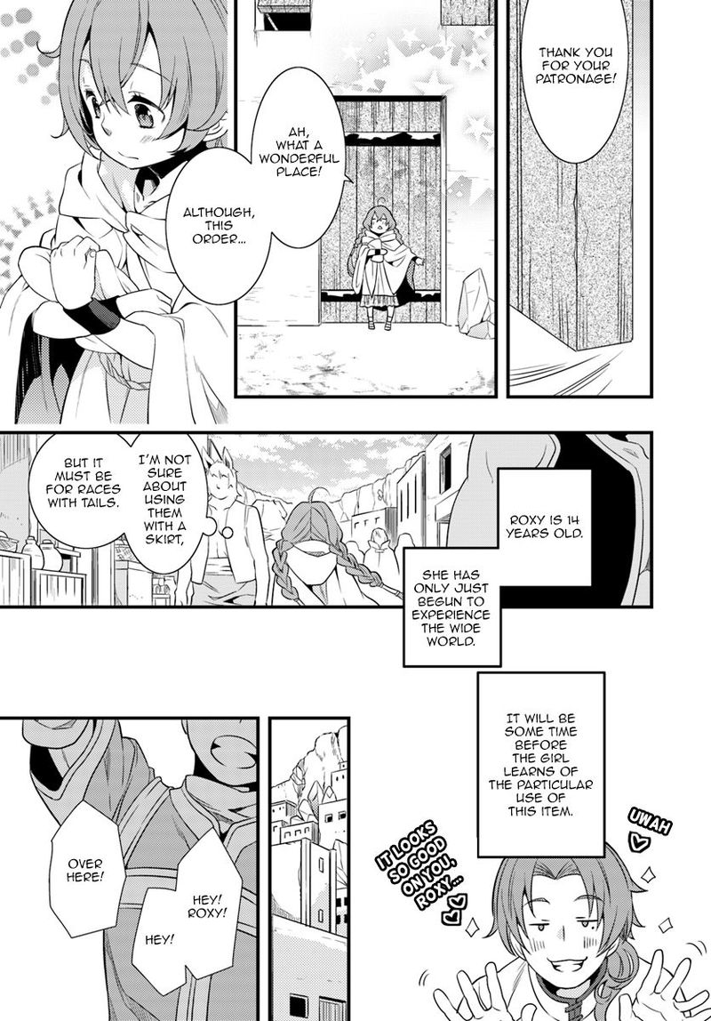 Mushoku Tensei Roxy Is Serious Chapter 3 Page 21