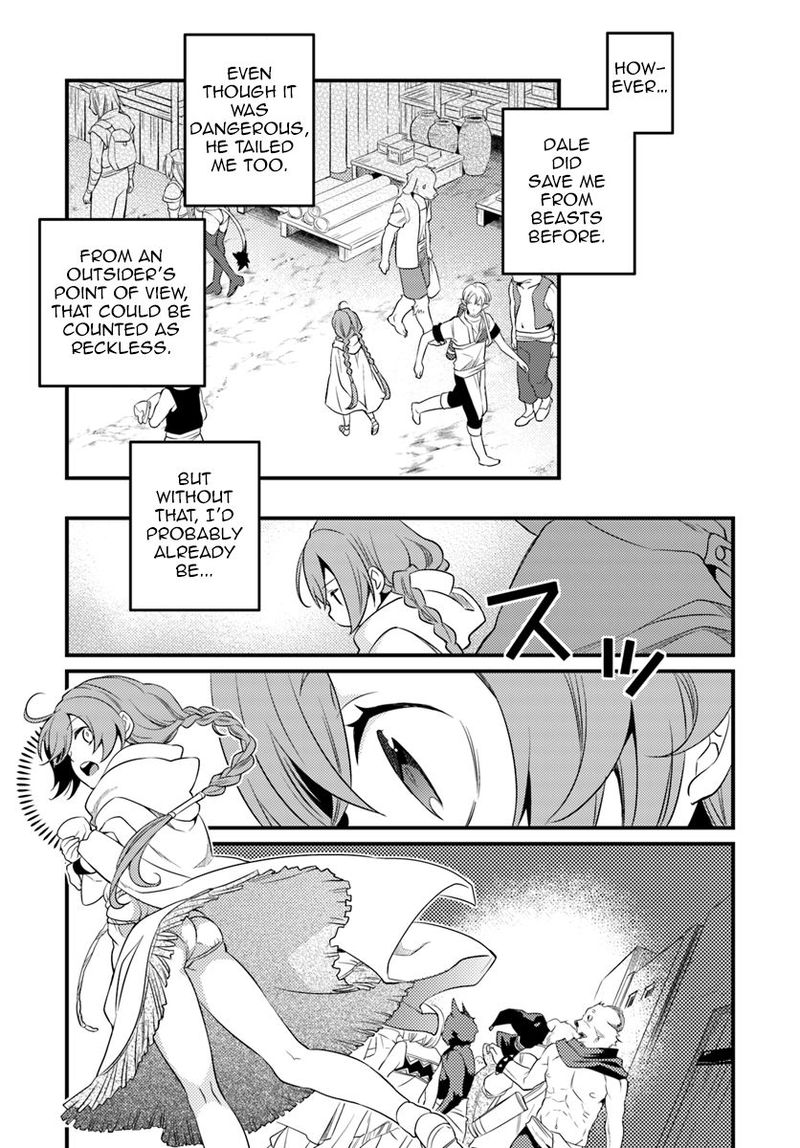 Mushoku Tensei Roxy Is Serious Chapter 3 Page 25