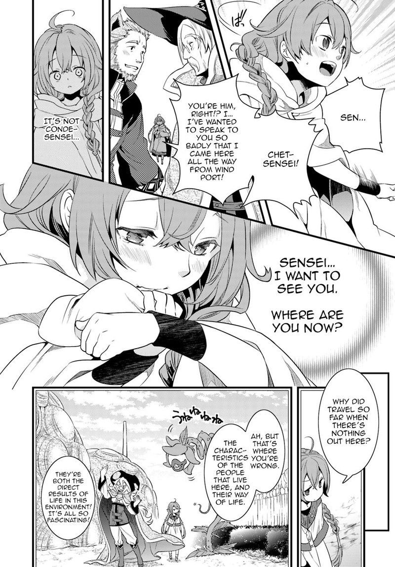 Mushoku Tensei Roxy Is Serious Chapter 3 Page 26