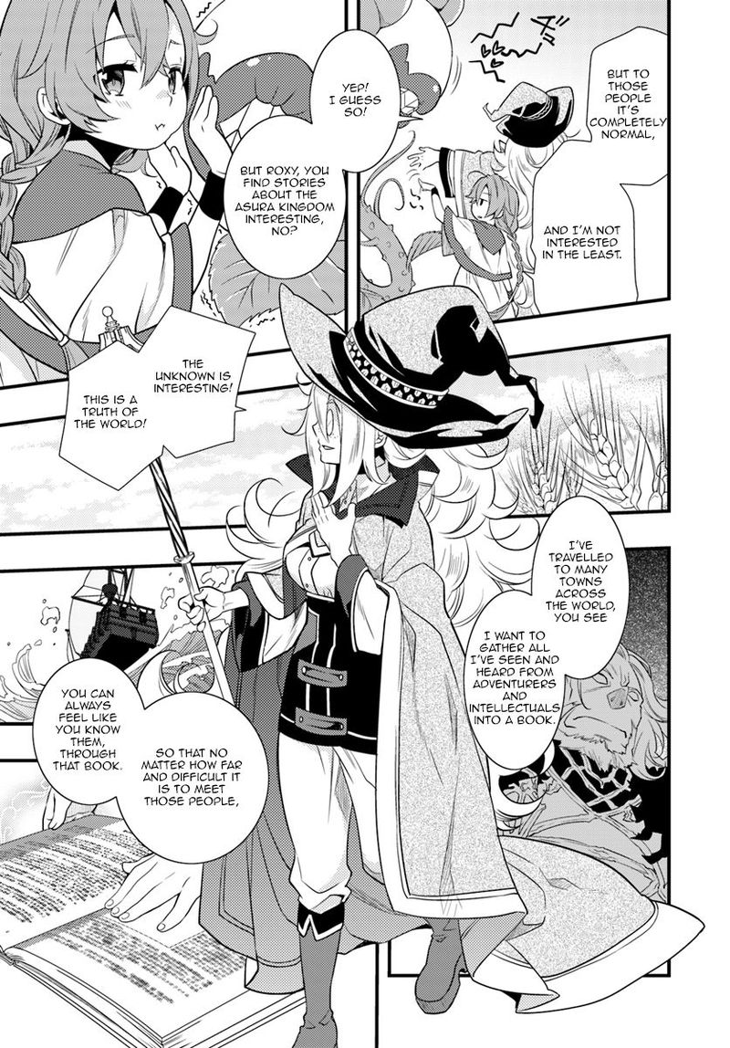 Mushoku Tensei Roxy Is Serious Chapter 3 Page 27