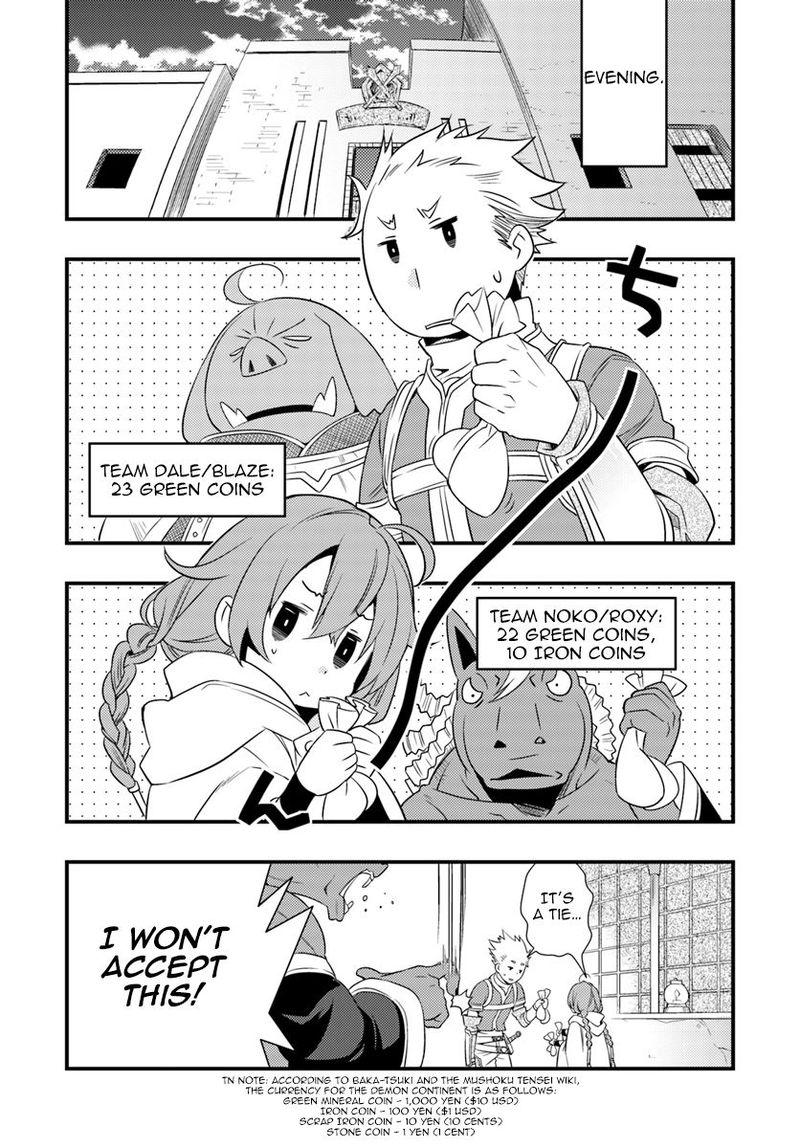 Mushoku Tensei Roxy Is Serious Chapter 3 Page 29