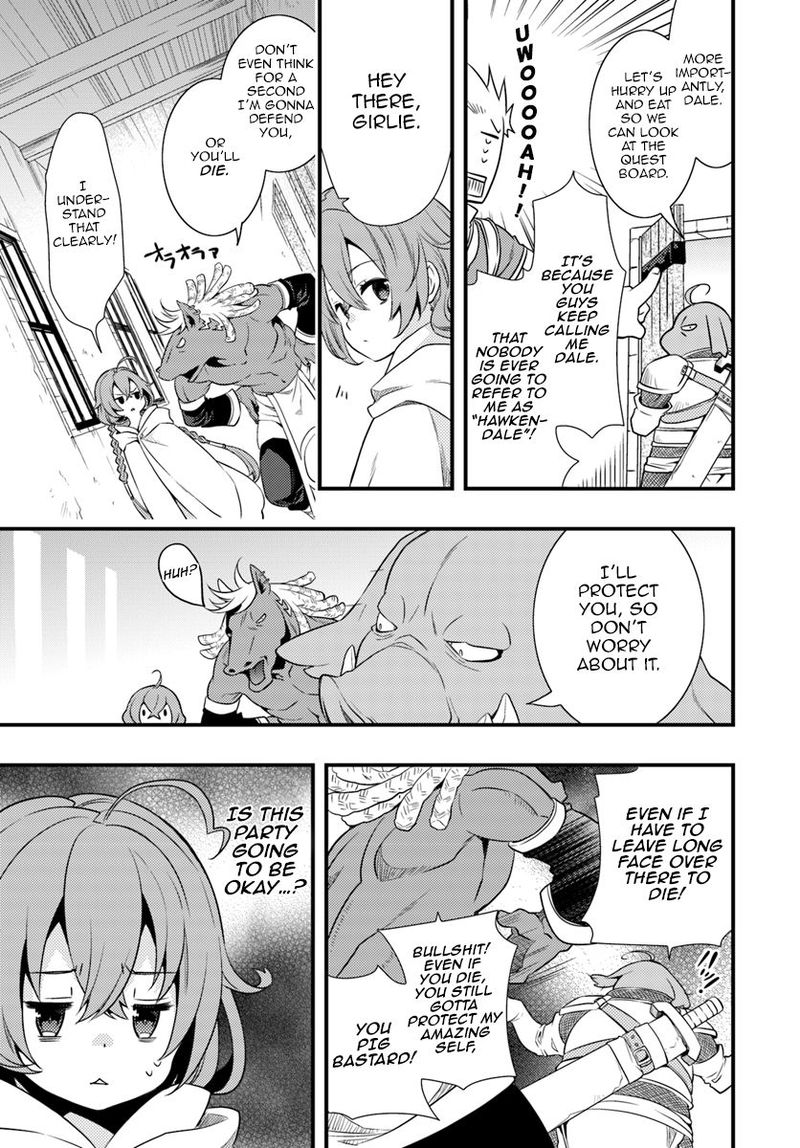 Mushoku Tensei Roxy Is Serious Chapter 3 Page 3