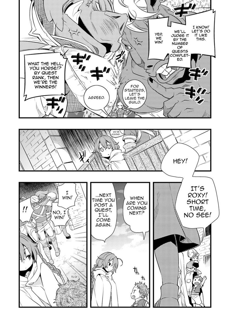 Mushoku Tensei Roxy Is Serious Chapter 3 Page 30