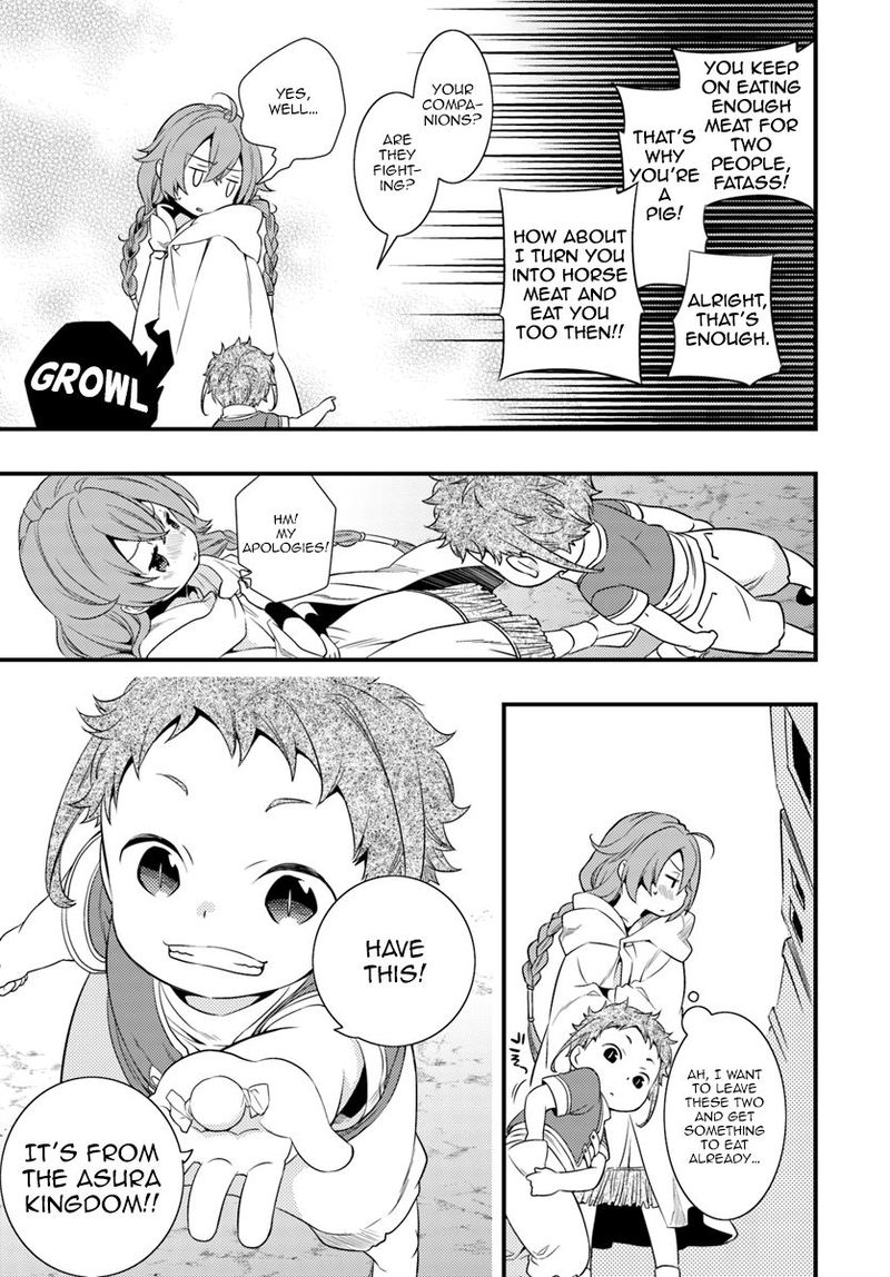 Mushoku Tensei Roxy Is Serious Chapter 3 Page 31