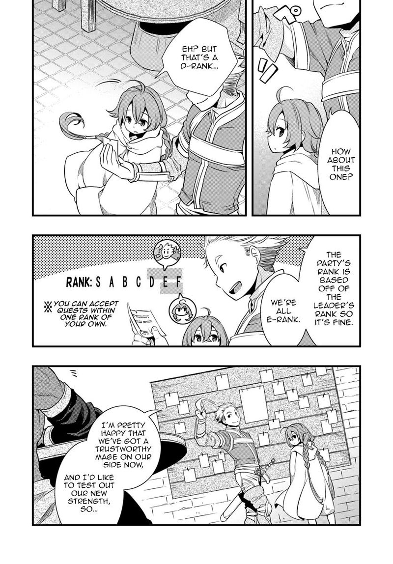 Mushoku Tensei Roxy Is Serious Chapter 3 Page 5