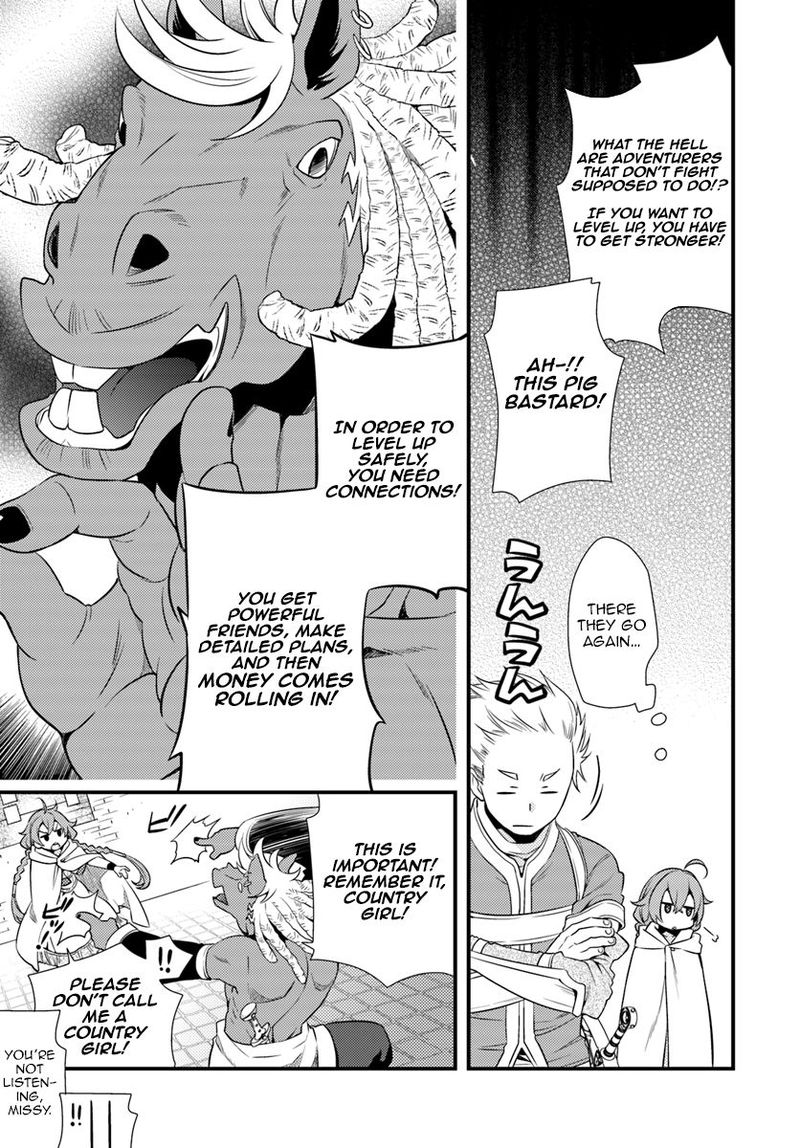 Mushoku Tensei Roxy Is Serious Chapter 3 Page 7