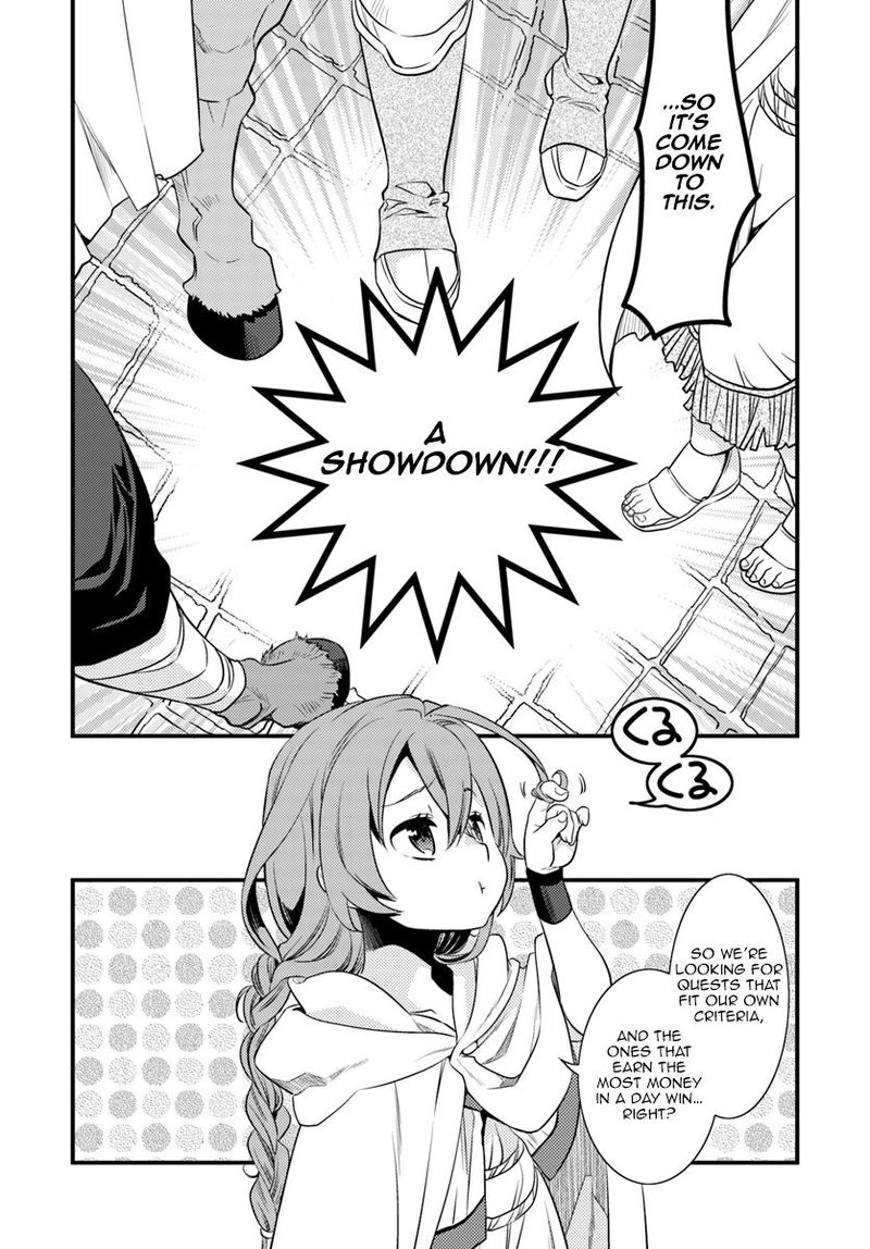 Mushoku Tensei Roxy Is Serious Chapter 3 Page 8