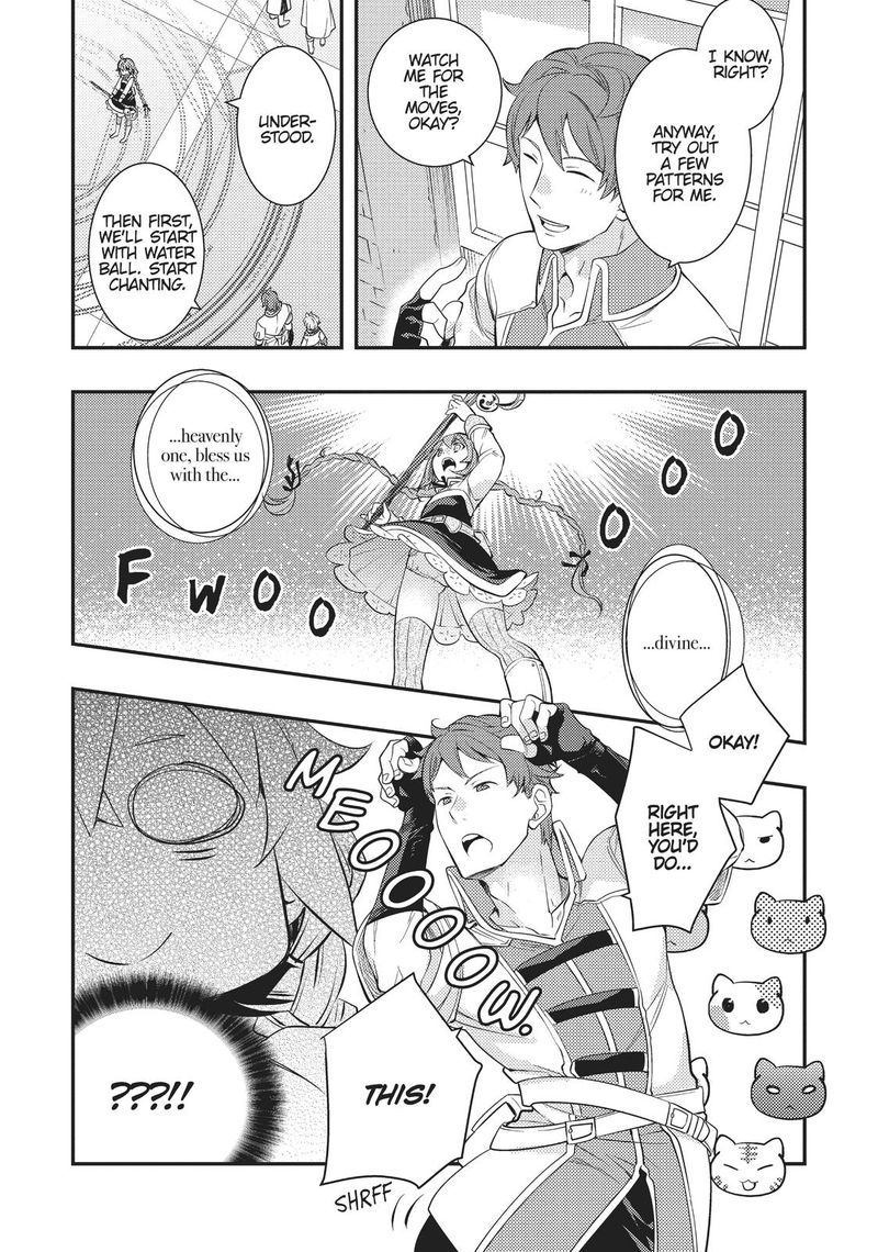 Mushoku Tensei Roxy Is Serious Chapter 30 Page 15