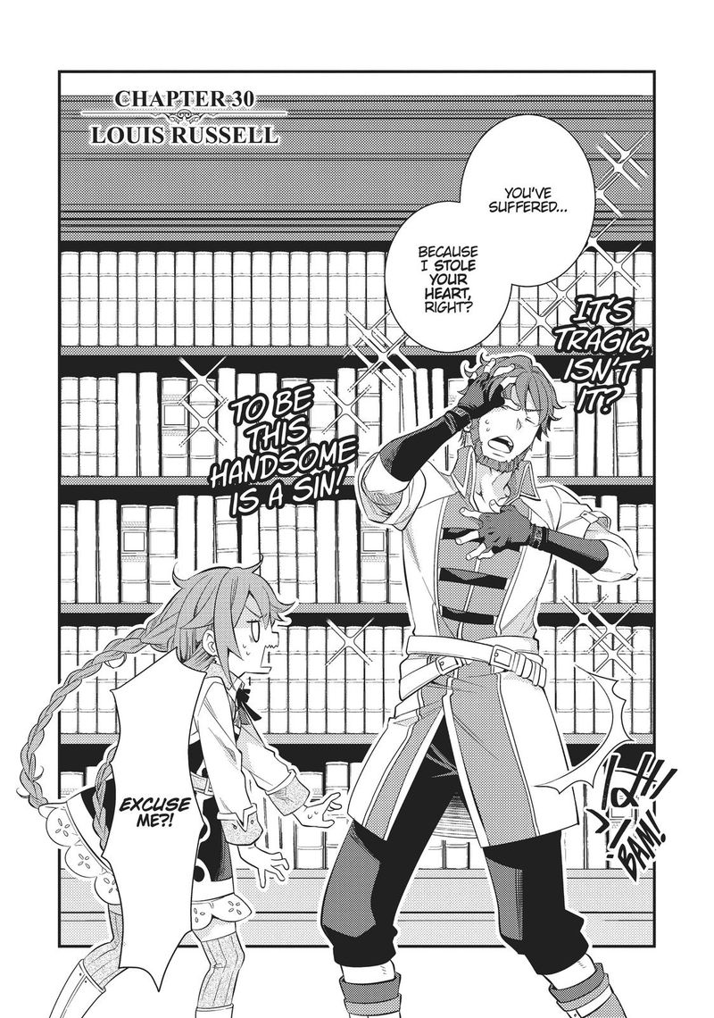 Mushoku Tensei Roxy Is Serious Chapter 30 Page 3