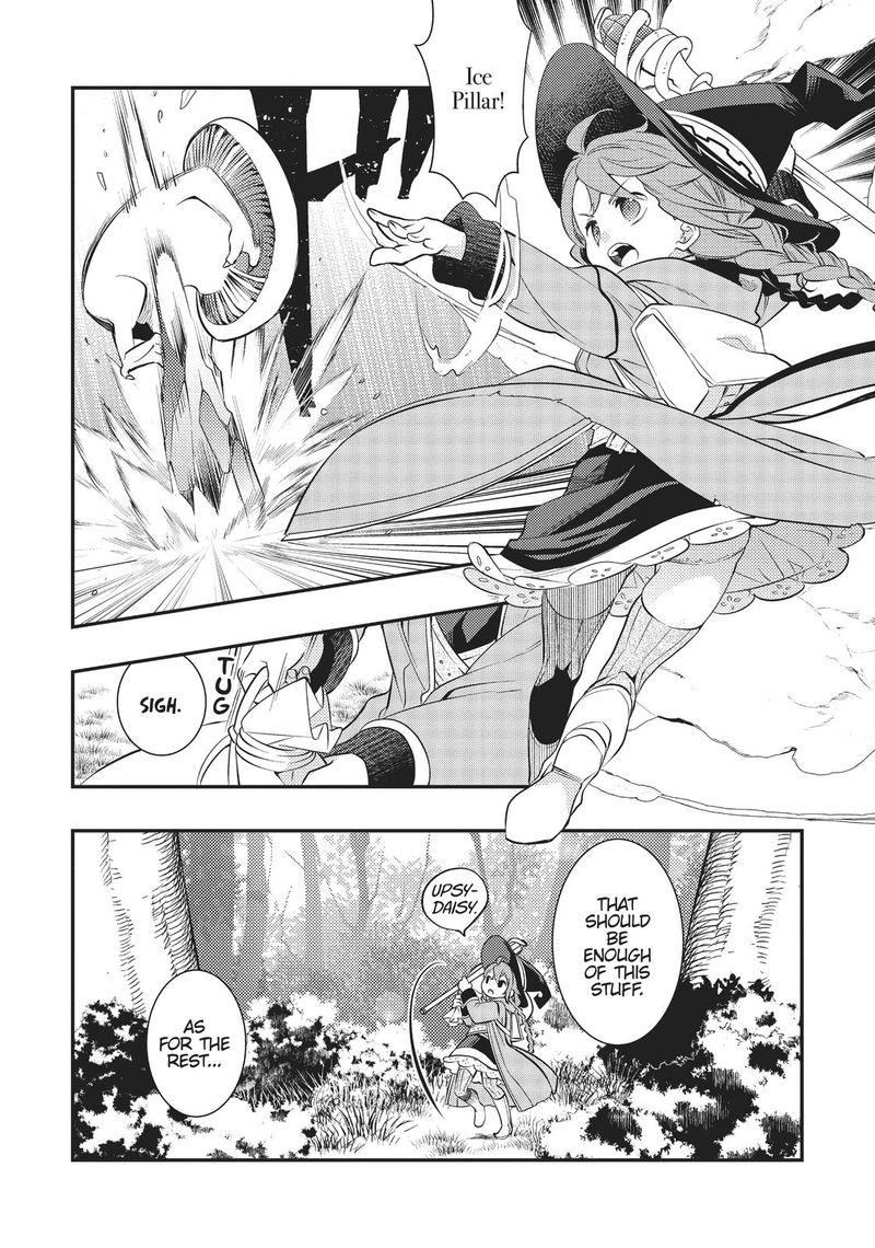 Mushoku Tensei Roxy Is Serious Chapter 31 Page 1