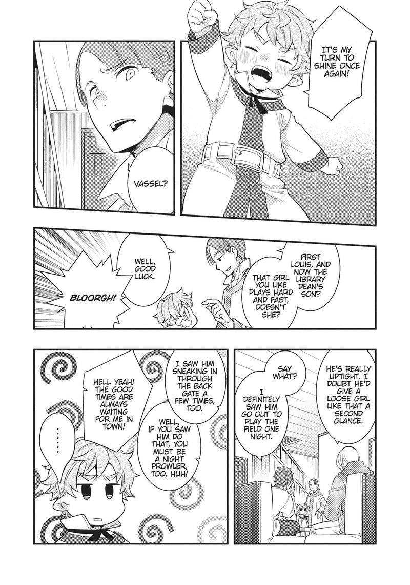 Mushoku Tensei Roxy Is Serious Chapter 31 Page 11