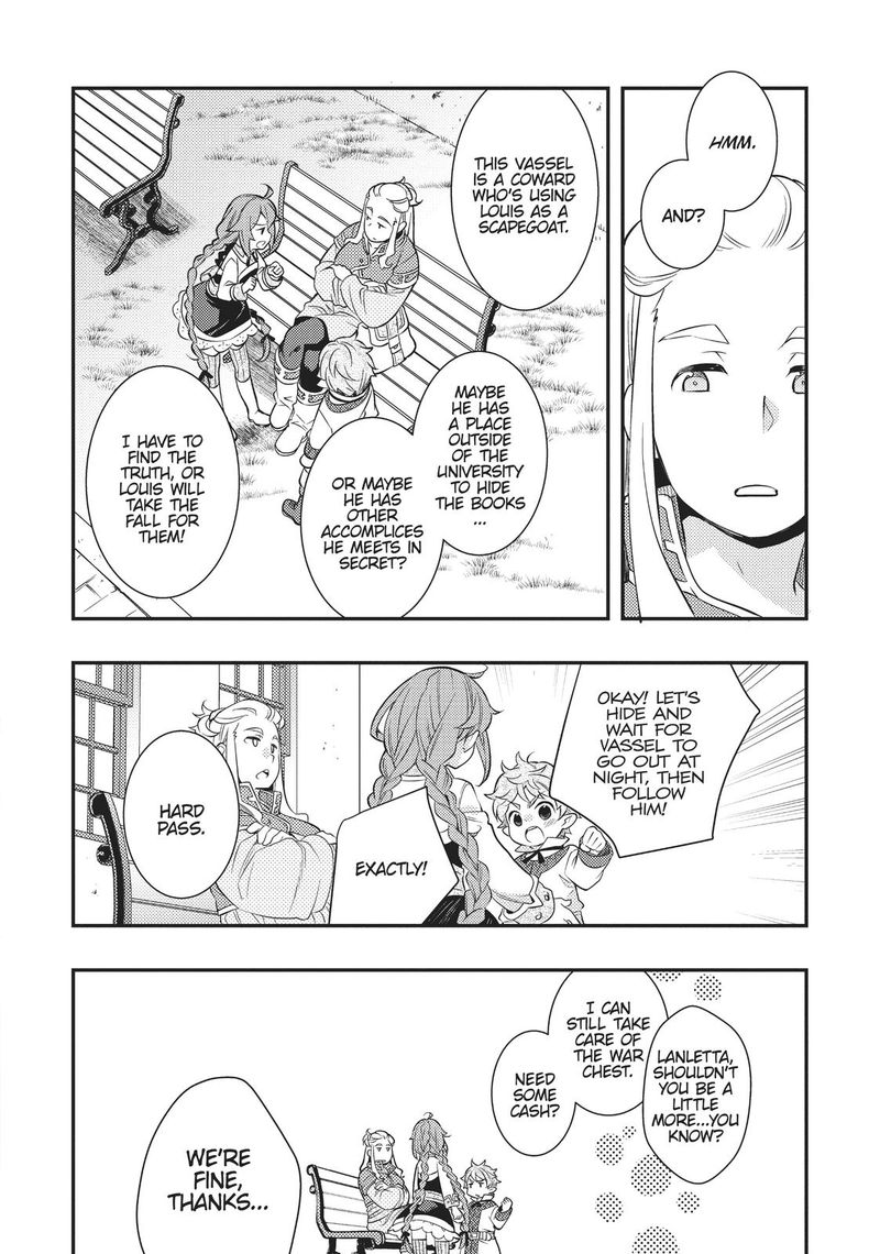 Mushoku Tensei Roxy Is Serious Chapter 31 Page 12