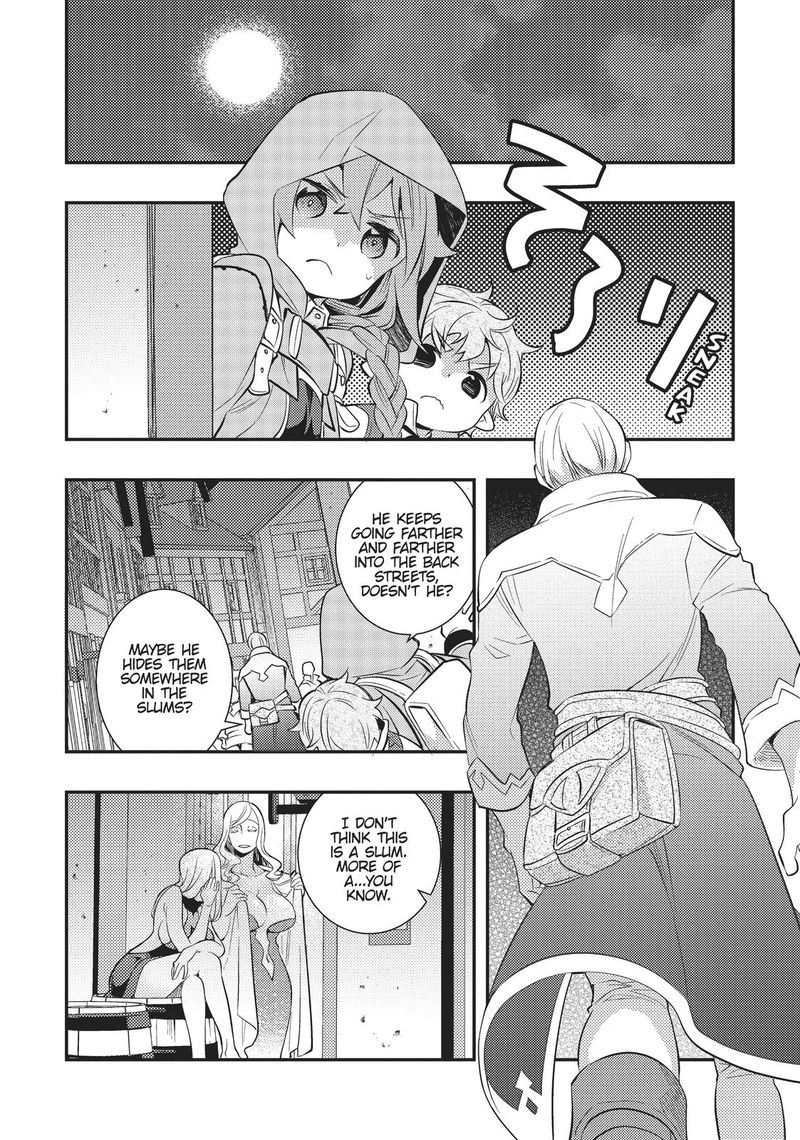 Mushoku Tensei Roxy Is Serious Chapter 31 Page 13