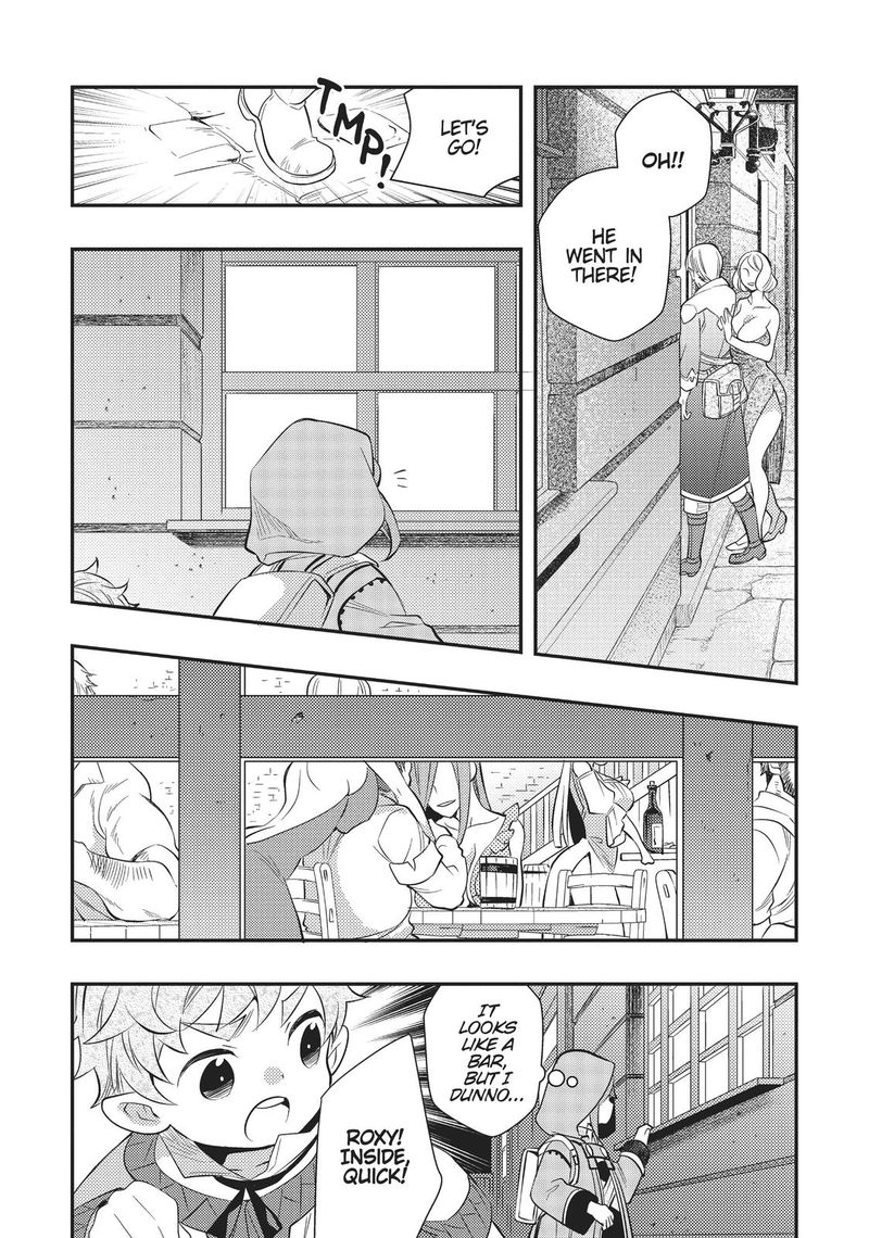 Mushoku Tensei Roxy Is Serious Chapter 31 Page 14