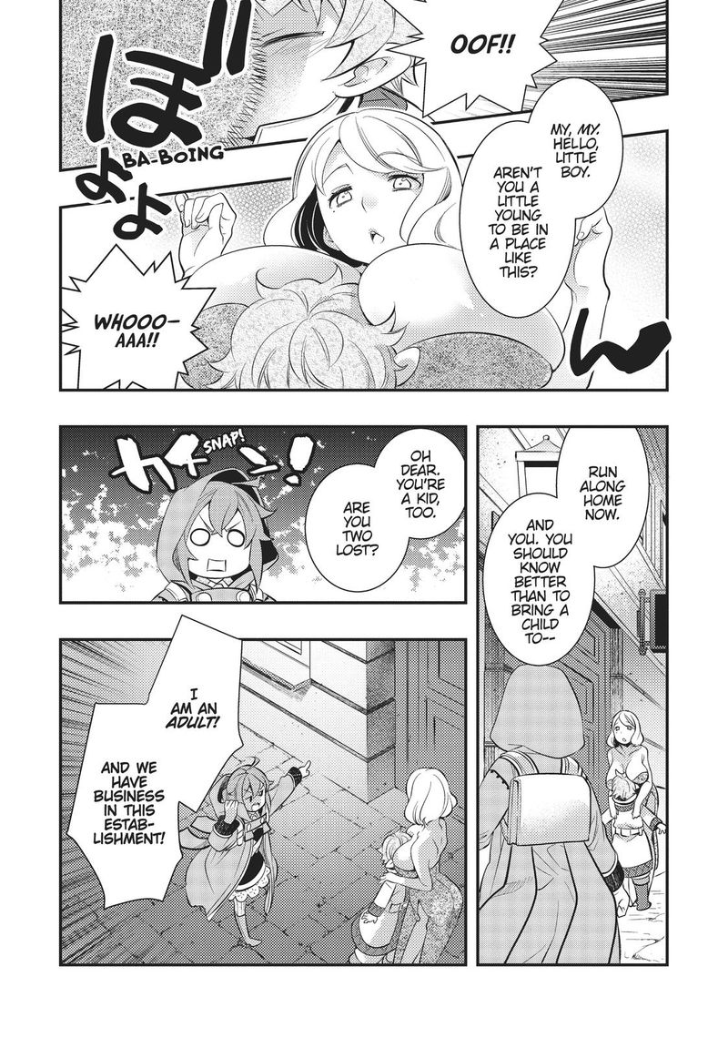 Mushoku Tensei Roxy Is Serious Chapter 31 Page 15