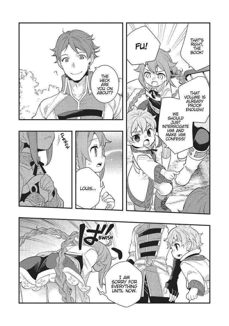 Mushoku Tensei Roxy Is Serious Chapter 31 Page 20