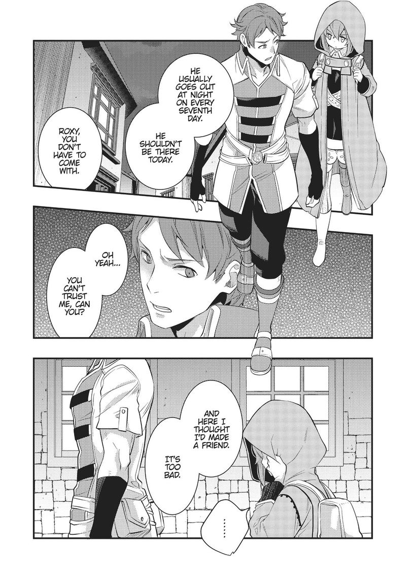 Mushoku Tensei Roxy Is Serious Chapter 31 Page 23
