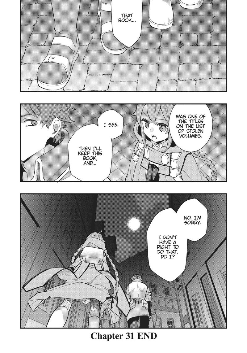 Mushoku Tensei Roxy Is Serious Chapter 31 Page 30