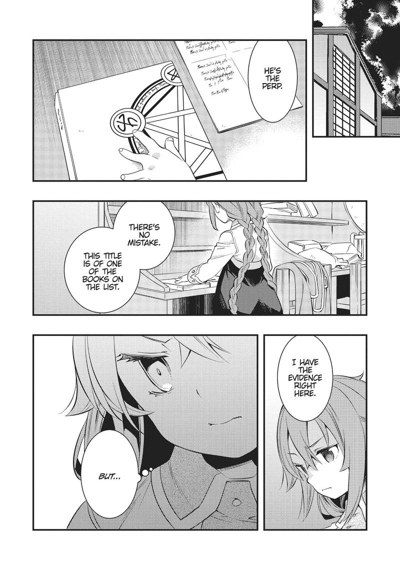 Mushoku Tensei Roxy Is Serious Chapter 31 Page 6