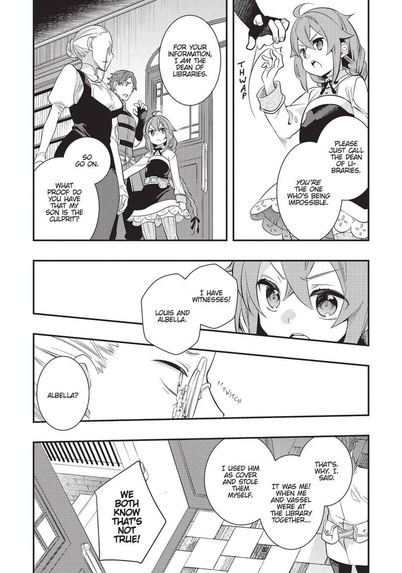 Mushoku Tensei Roxy Is Serious Chapter 32 Page 12