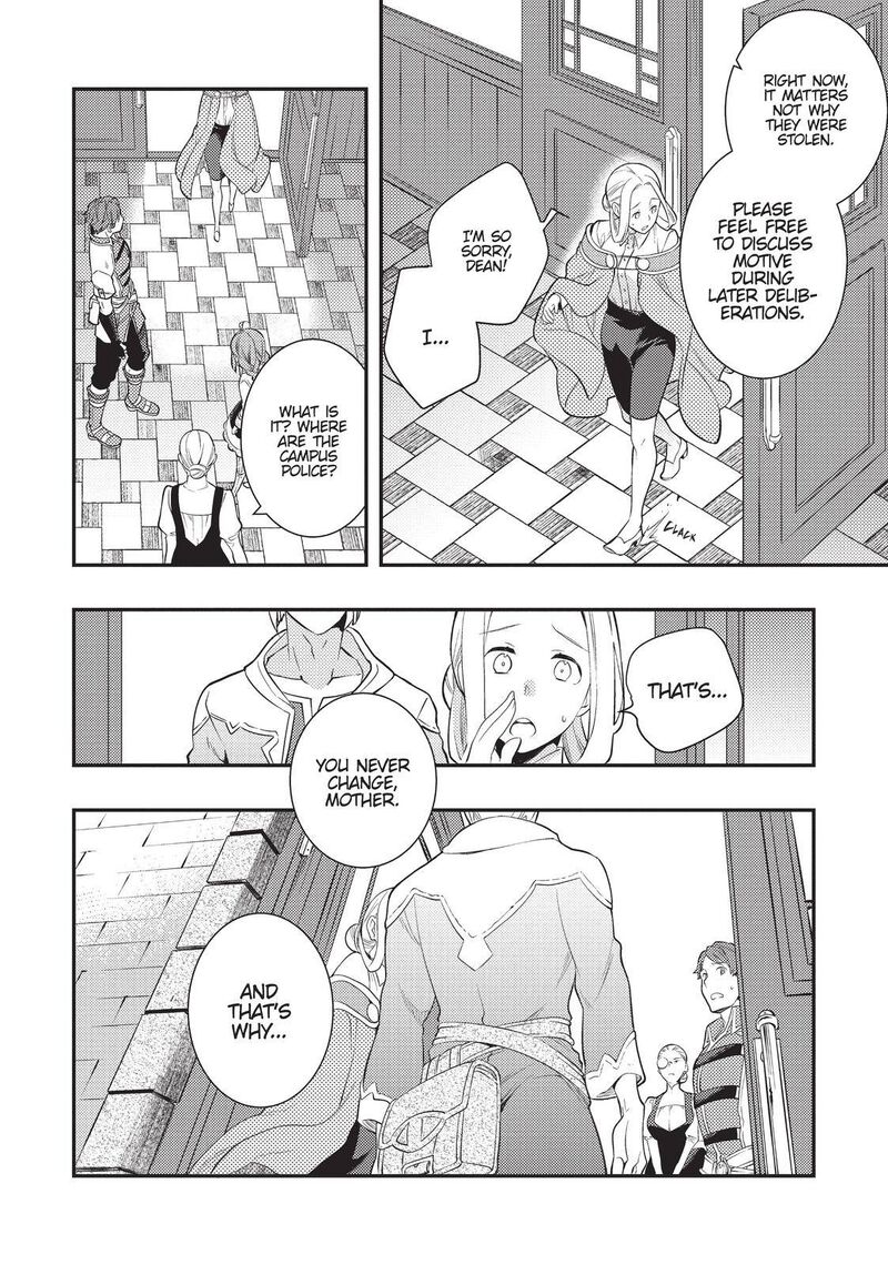 Mushoku Tensei Roxy Is Serious Chapter 32 Page 13