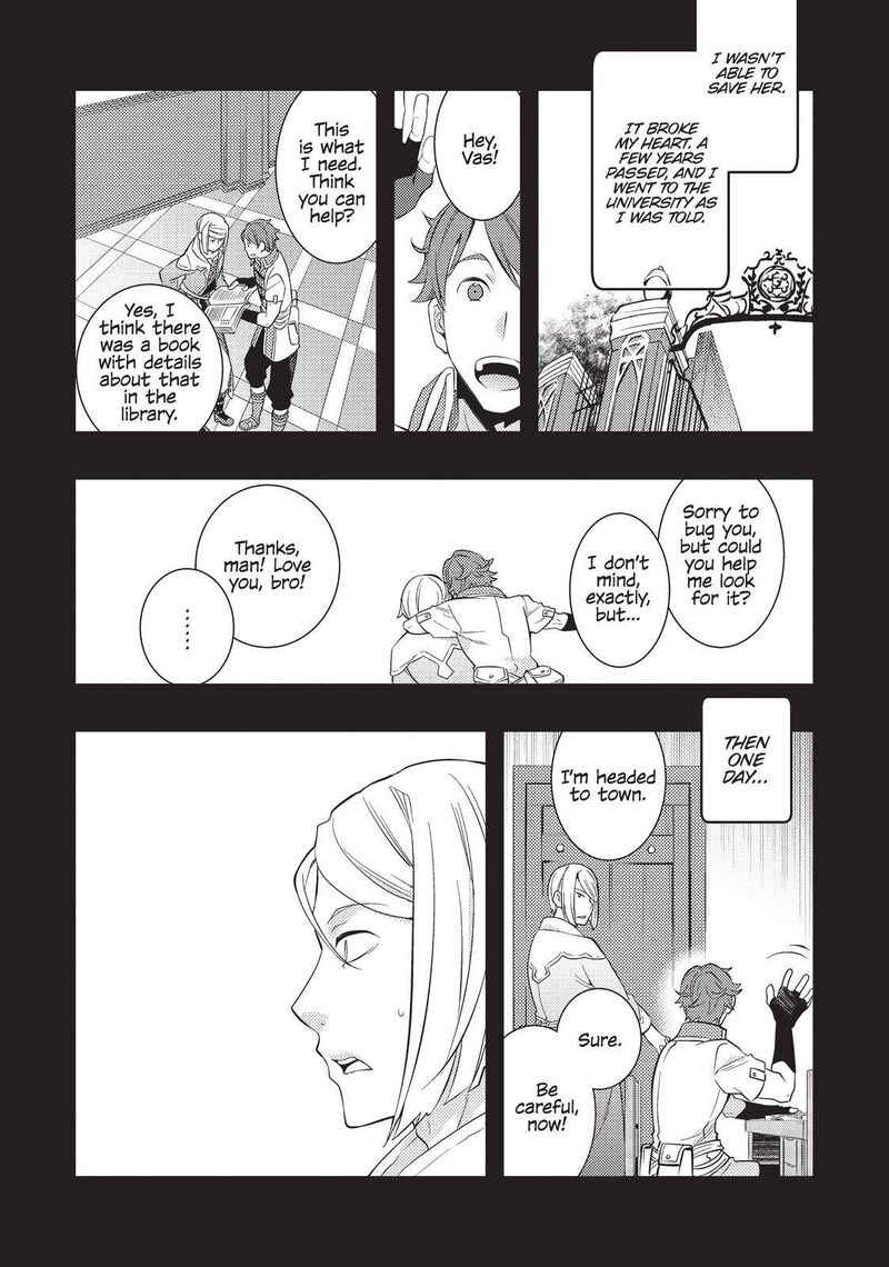 Mushoku Tensei Roxy Is Serious Chapter 32 Page 17