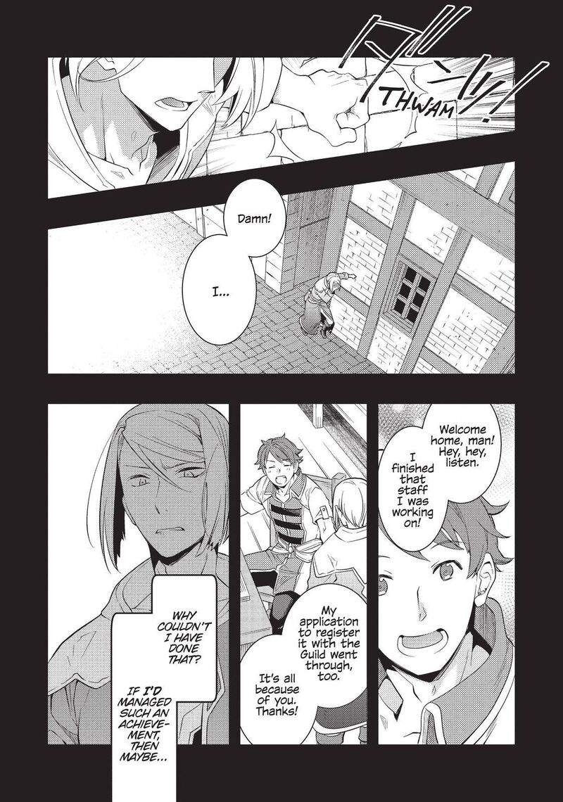 Mushoku Tensei Roxy Is Serious Chapter 32 Page 19