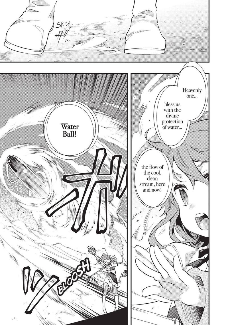 Mushoku Tensei Roxy Is Serious Chapter 33 Page 21