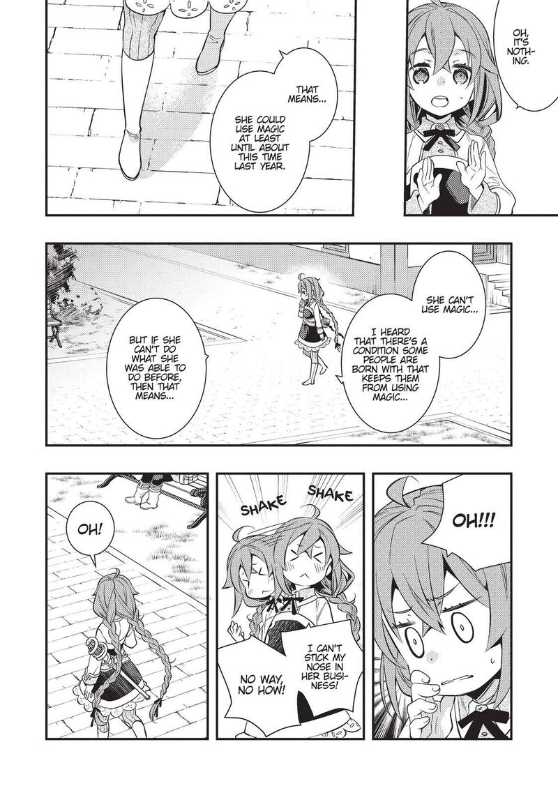 Mushoku Tensei Roxy Is Serious Chapter 33 Page 24