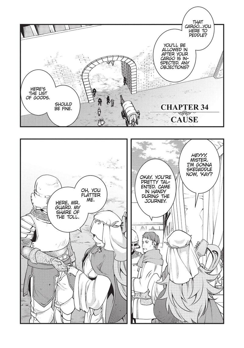Mushoku Tensei Roxy Is Serious Chapter 34 Page 1