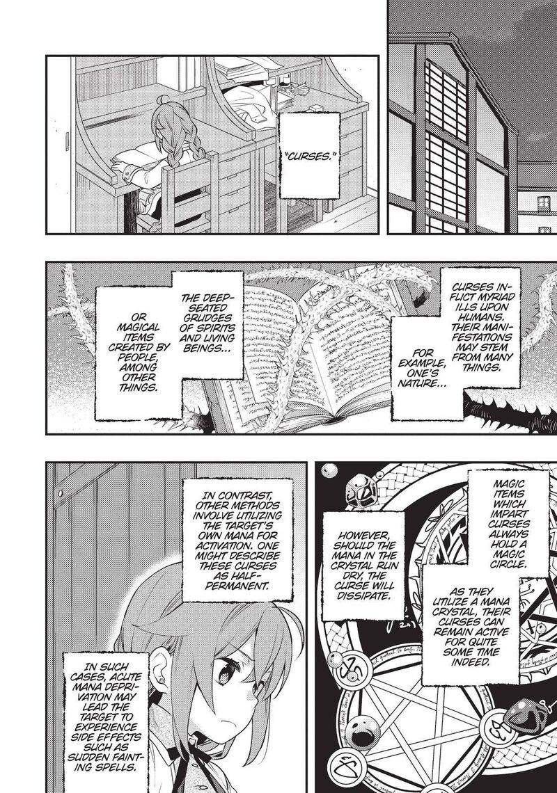 Mushoku Tensei Roxy Is Serious Chapter 34 Page 10