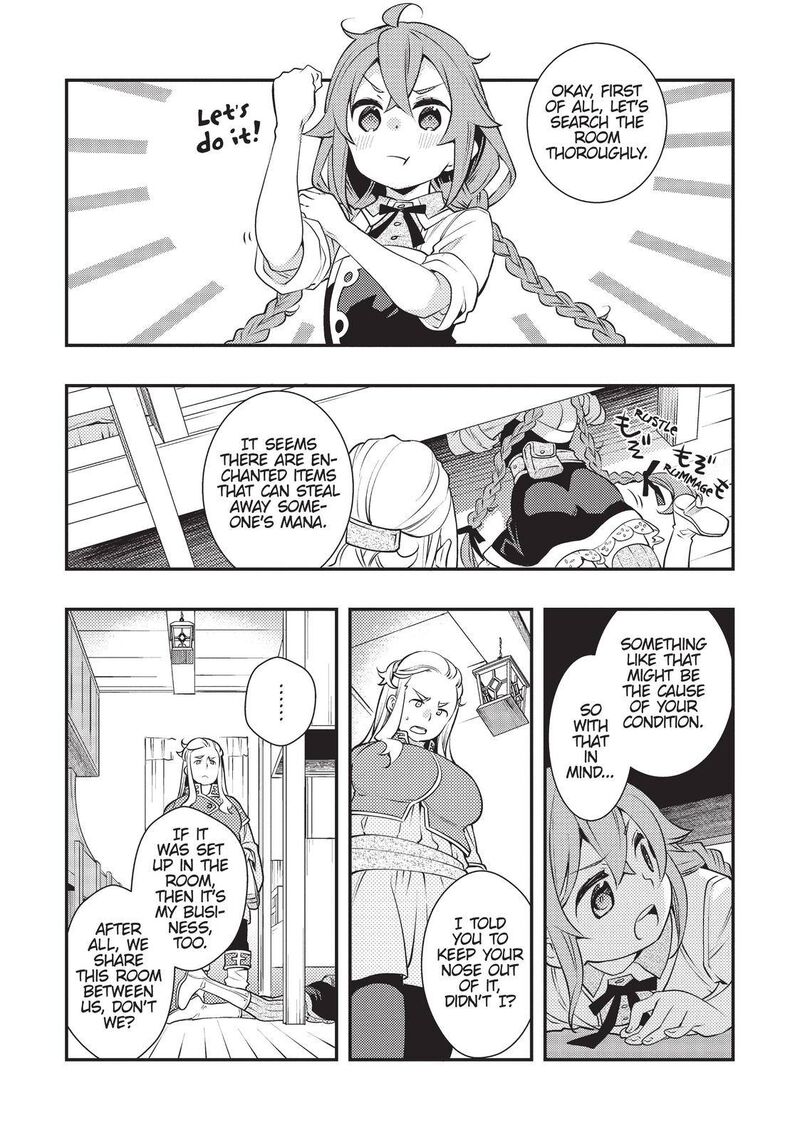 Mushoku Tensei Roxy Is Serious Chapter 34 Page 12