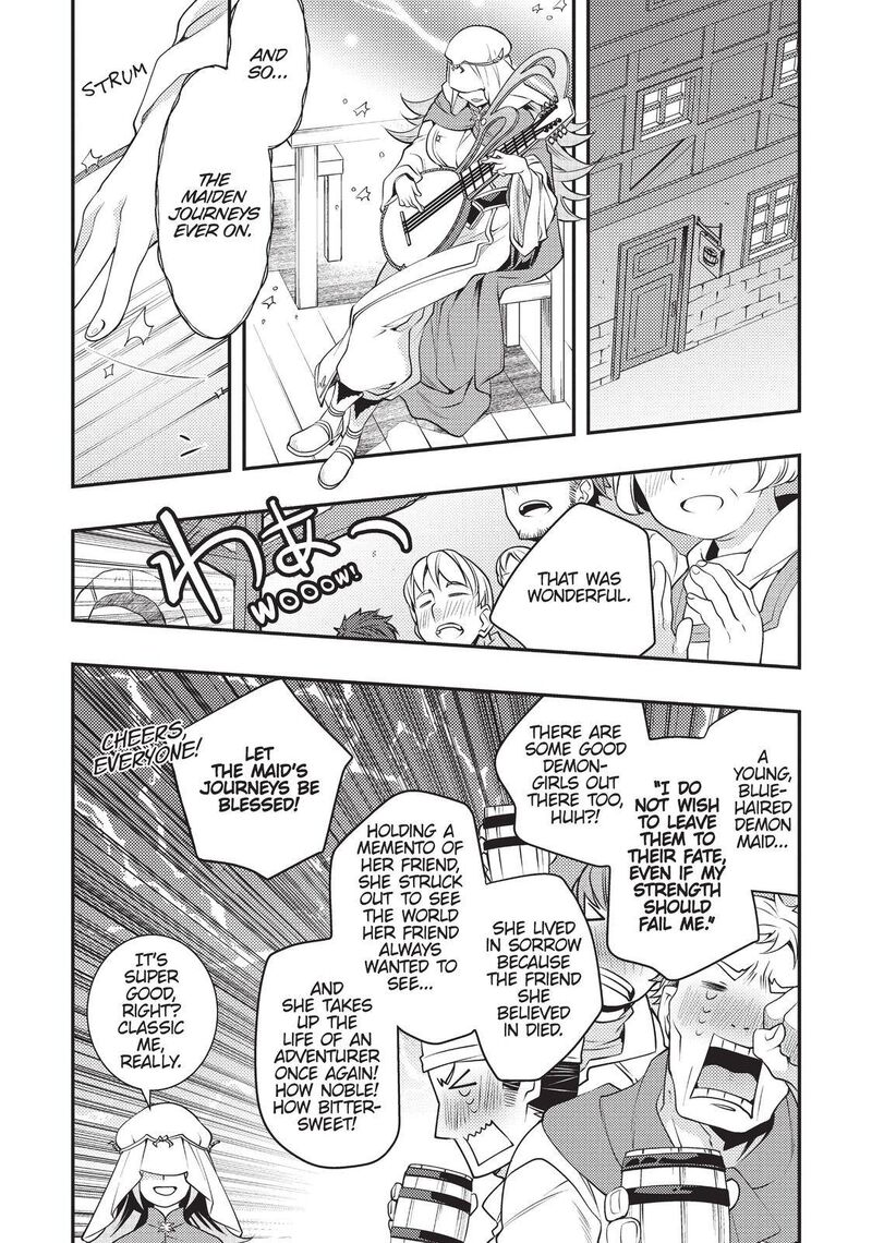 Mushoku Tensei Roxy Is Serious Chapter 34 Page 15