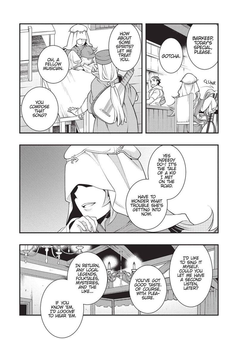 Mushoku Tensei Roxy Is Serious Chapter 34 Page 16