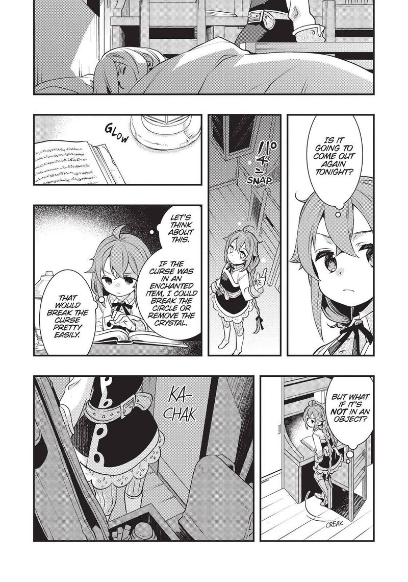 Mushoku Tensei Roxy Is Serious Chapter 34 Page 18