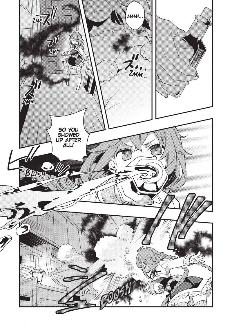 Mushoku Tensei Roxy Is Serious Chapter 34 Page 19