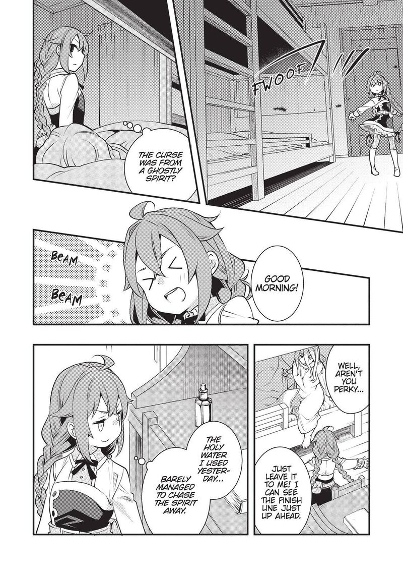 Mushoku Tensei Roxy Is Serious Chapter 34 Page 20