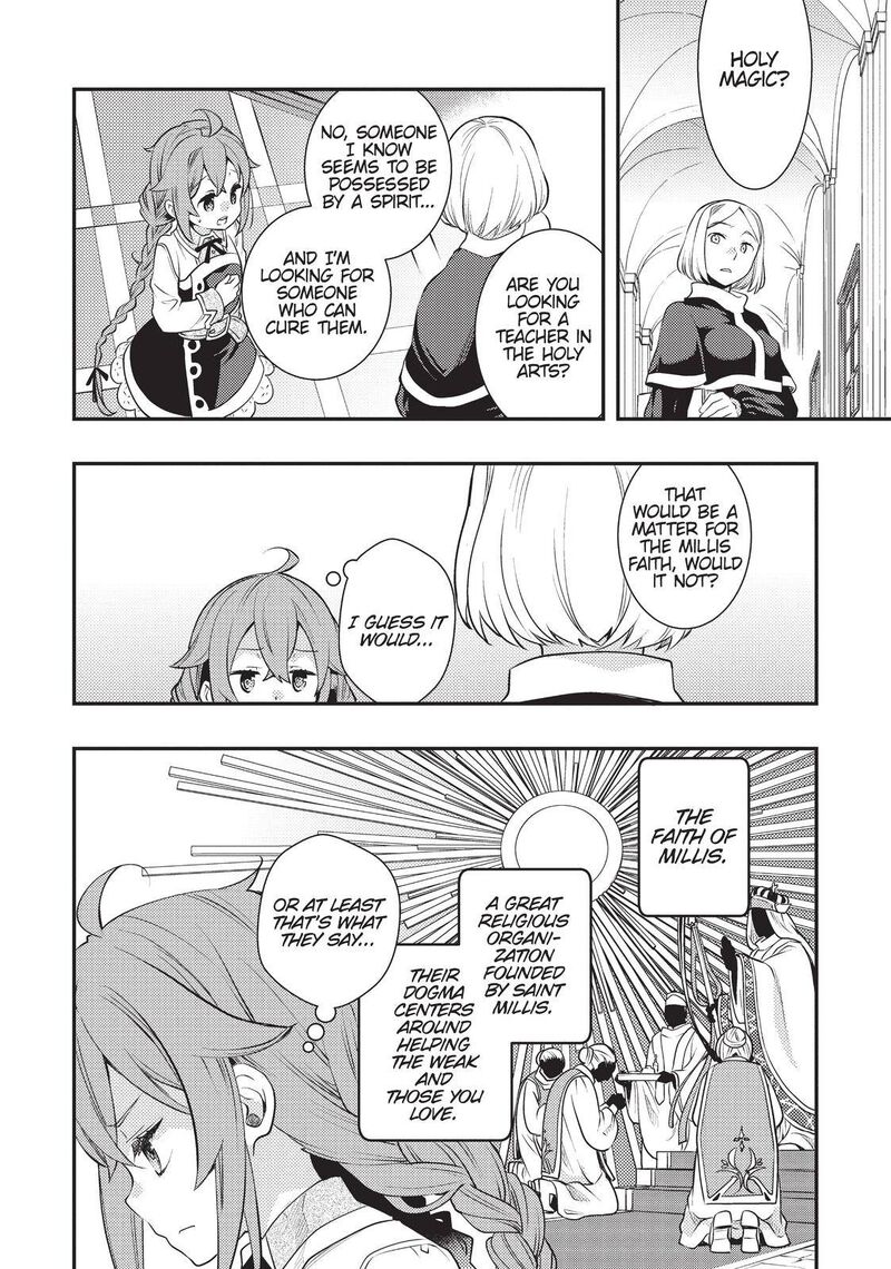 Mushoku Tensei Roxy Is Serious Chapter 34 Page 22