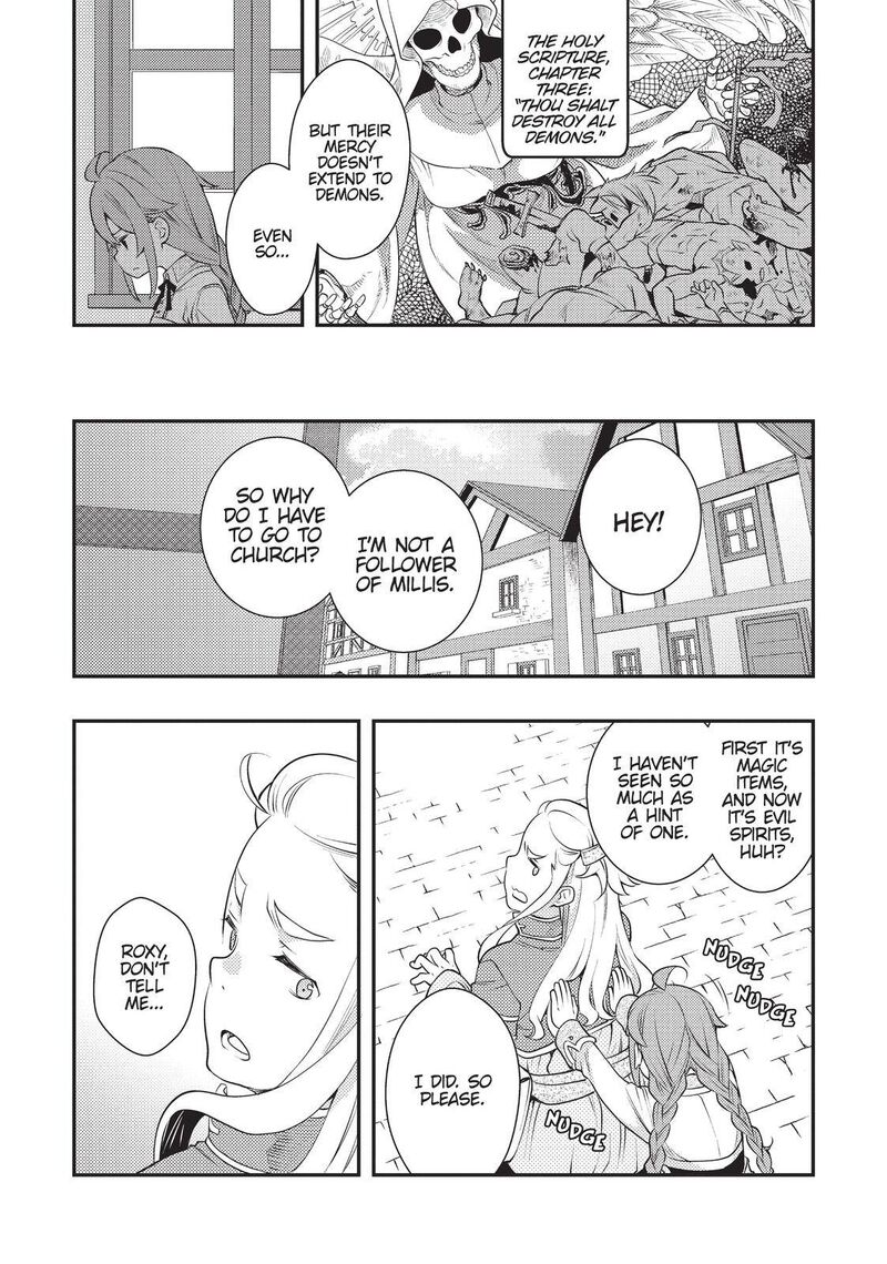 Mushoku Tensei Roxy Is Serious Chapter 34 Page 23