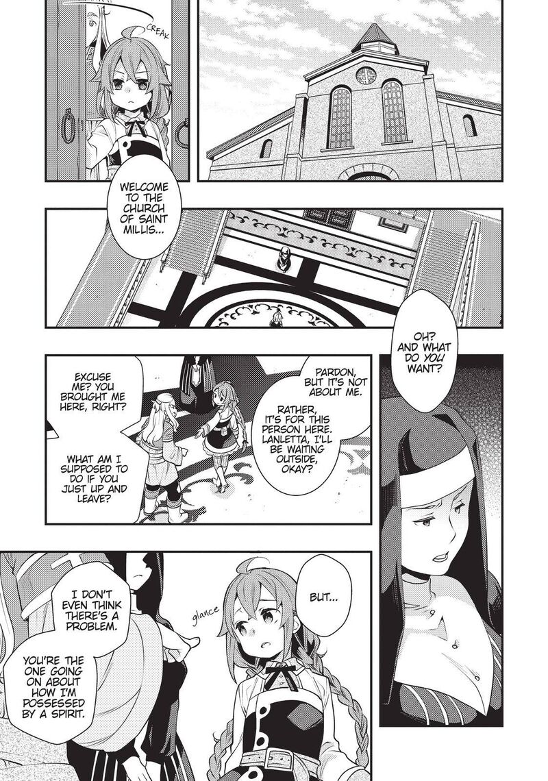 Mushoku Tensei Roxy Is Serious Chapter 34 Page 25