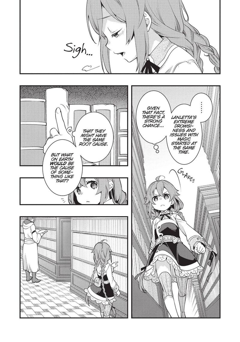 Mushoku Tensei Roxy Is Serious Chapter 34 Page 3