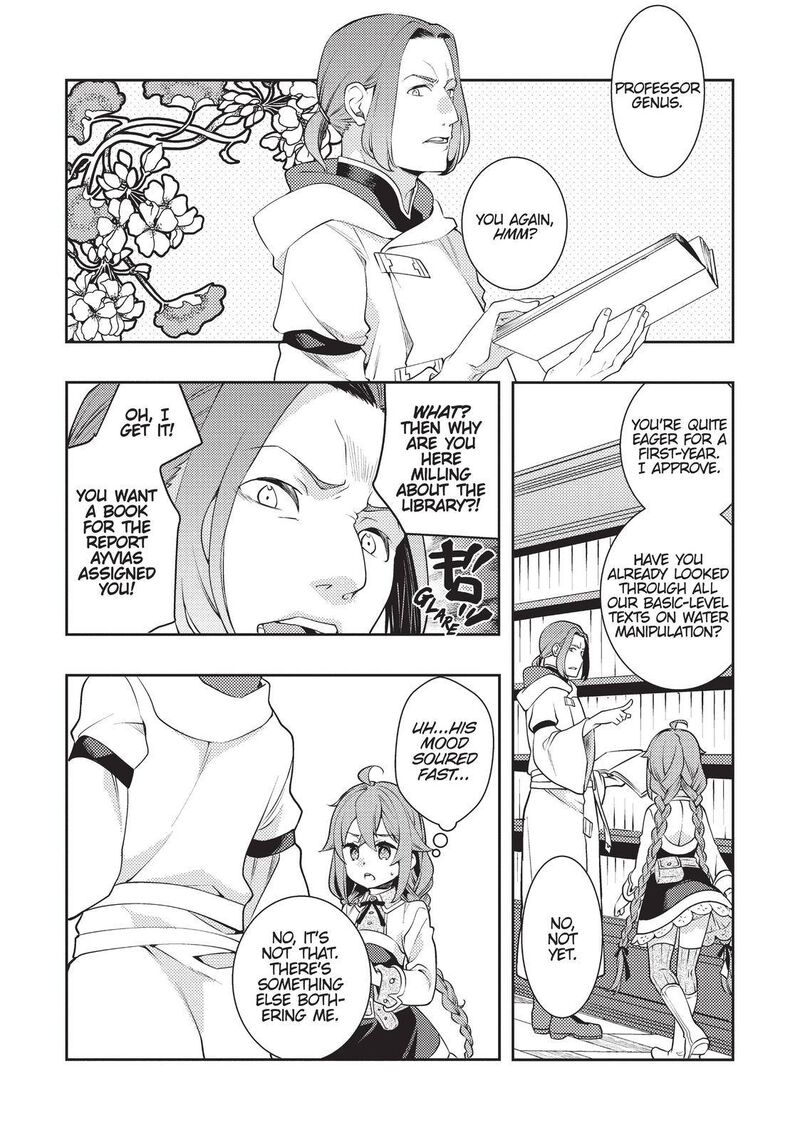 Mushoku Tensei Roxy Is Serious Chapter 34 Page 4