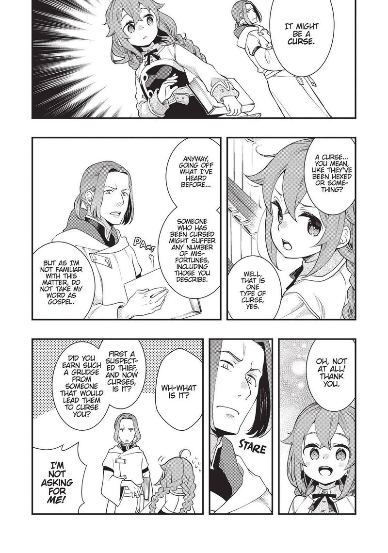 Mushoku Tensei Roxy Is Serious Chapter 34 Page 6