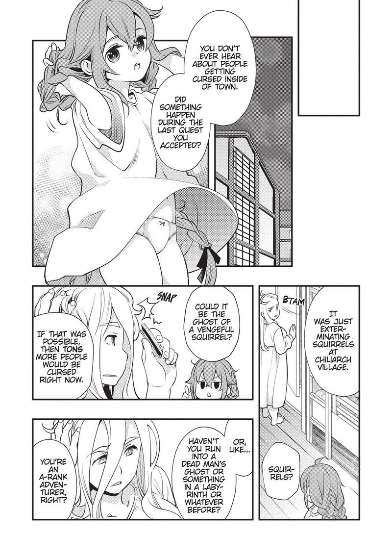 Mushoku Tensei Roxy Is Serious Chapter 35 Page 13