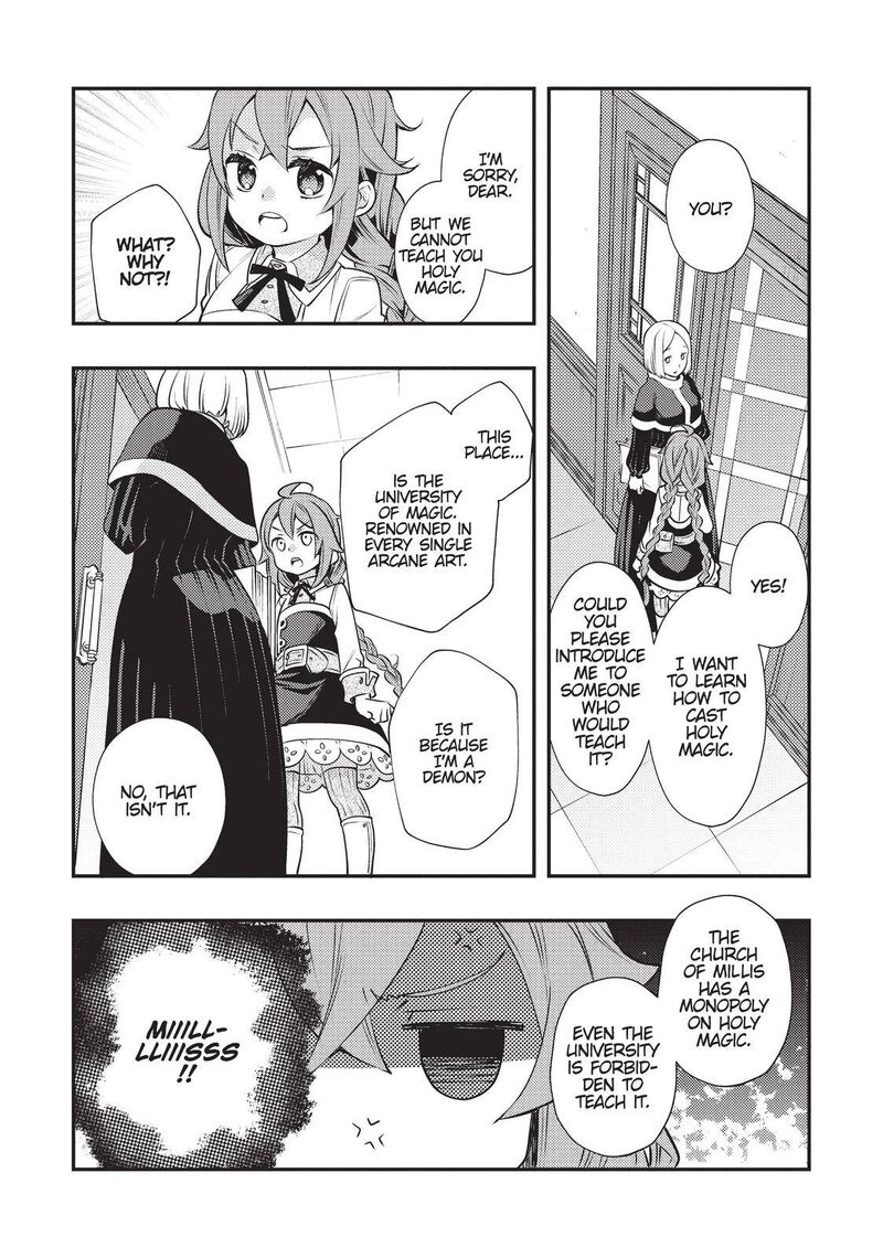 Mushoku Tensei Roxy Is Serious Chapter 35 Page 16