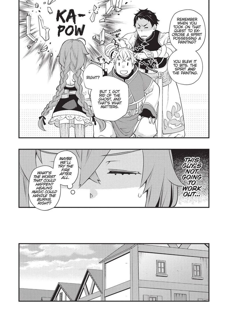 Mushoku Tensei Roxy Is Serious Chapter 35 Page 22