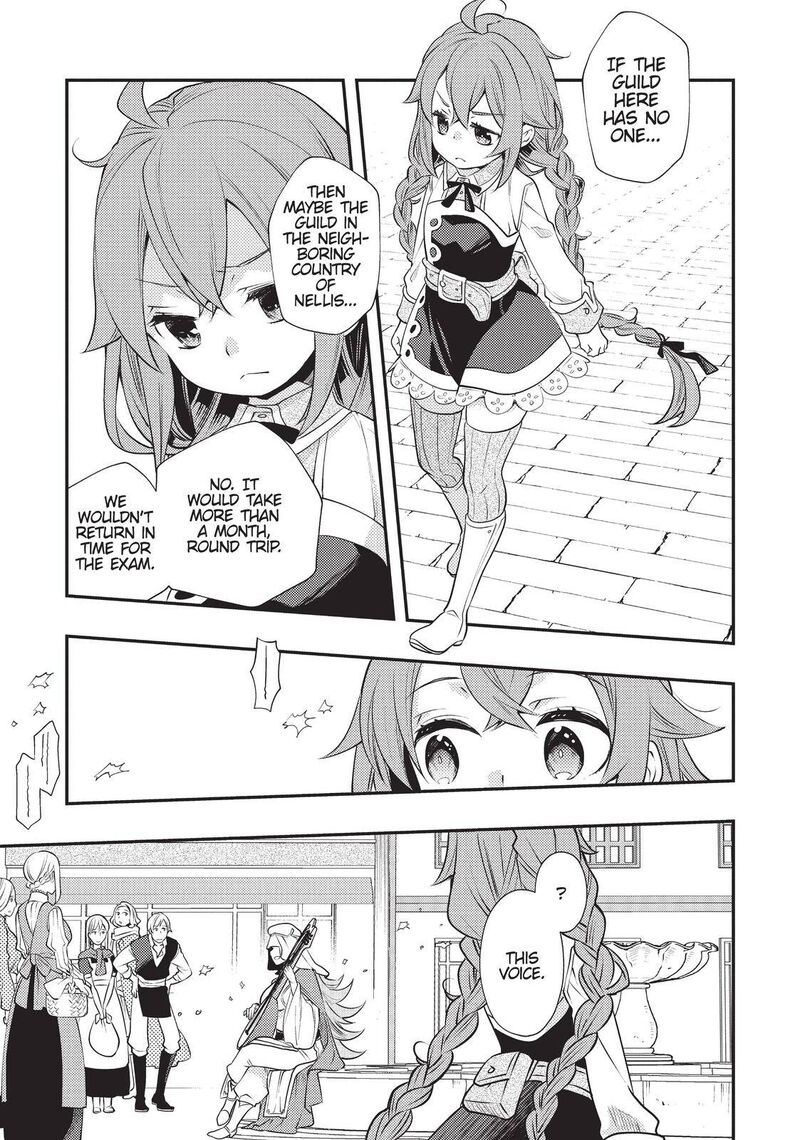 Mushoku Tensei Roxy Is Serious Chapter 35 Page 23